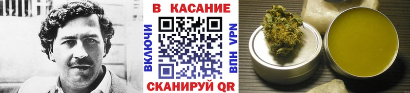 Купить A-PVP  Мефедрон  МАРИХУАНА  МЕТАМФЕТАМИН  COCAIN  Солнечногорск
