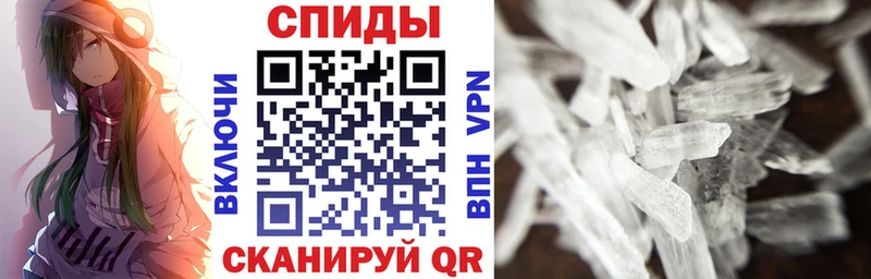 Купить где  Солнечногорск  Амфетамин 98% 