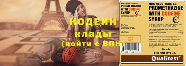 мдпв Бронницы