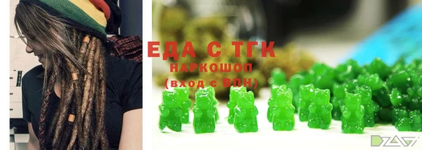 мдпв Бронницы