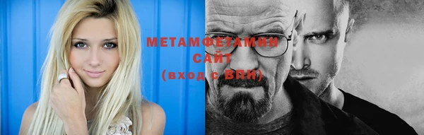 PSILOCYBIN Бугульма