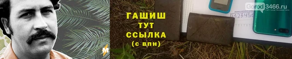 мдпв Бронницы