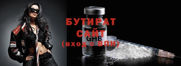 мдпв Бронницы