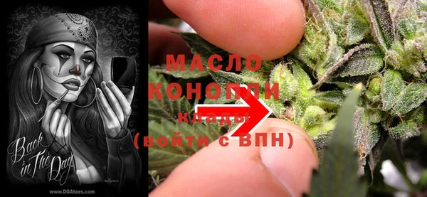 PSILOCYBIN Бугульма