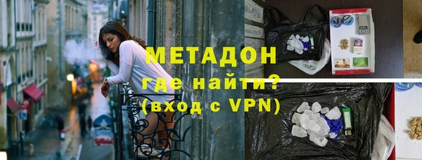 PSILOCYBIN Бугульма