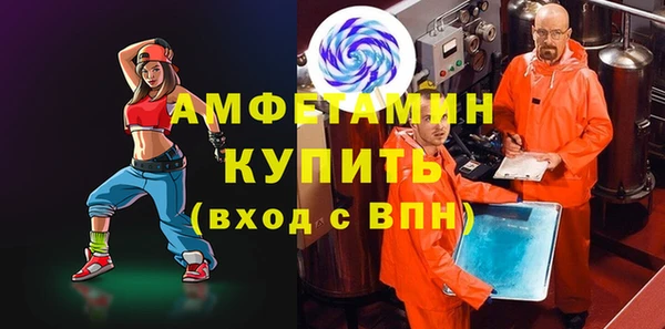 мдпв Бронницы
