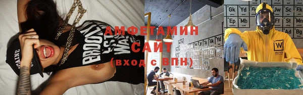 PSILOCYBIN Бугульма