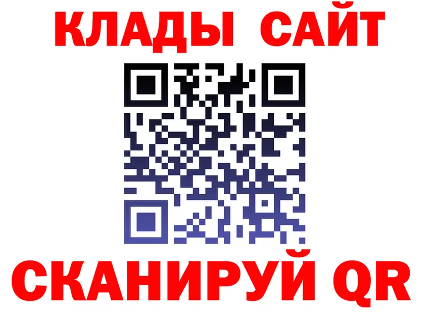 ТГК Wax зеркало shop мега Солнечногорск